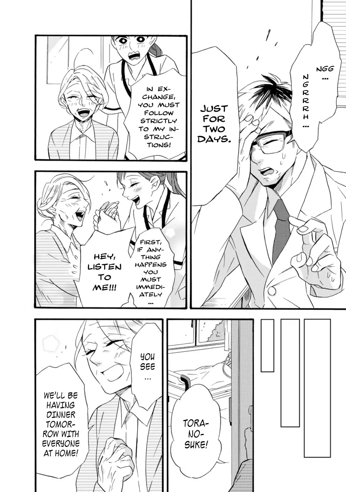 Will you marry me again if you are reborn? Chapter 9 page 28 - Chapter 9: When I'm With You