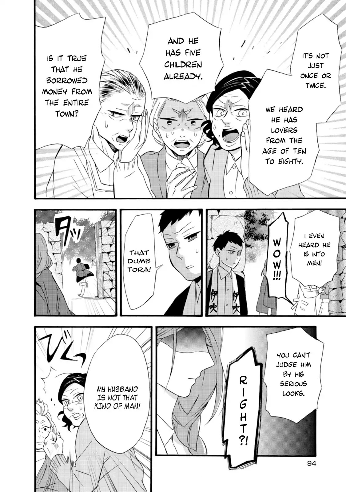 Will you marry me again if you are reborn? Chapter 9 page 6 - Chapter 9: When I'm With You