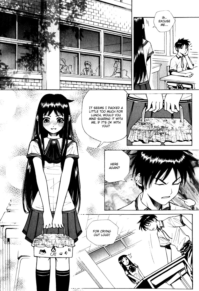 Will Chapter 1 page 12 - Chapter 1: The Beautiful Female Swordman