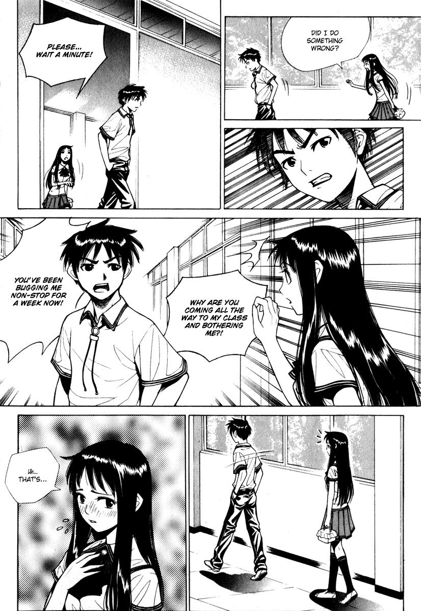 Will Chapter 1 page 13 - Chapter 1: The Beautiful Female Swordman