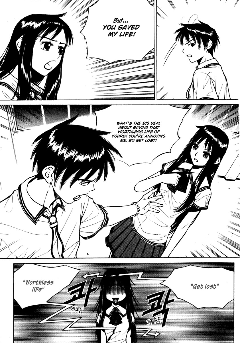 Will Chapter 1 page 14 - Chapter 1: The Beautiful Female Swordman