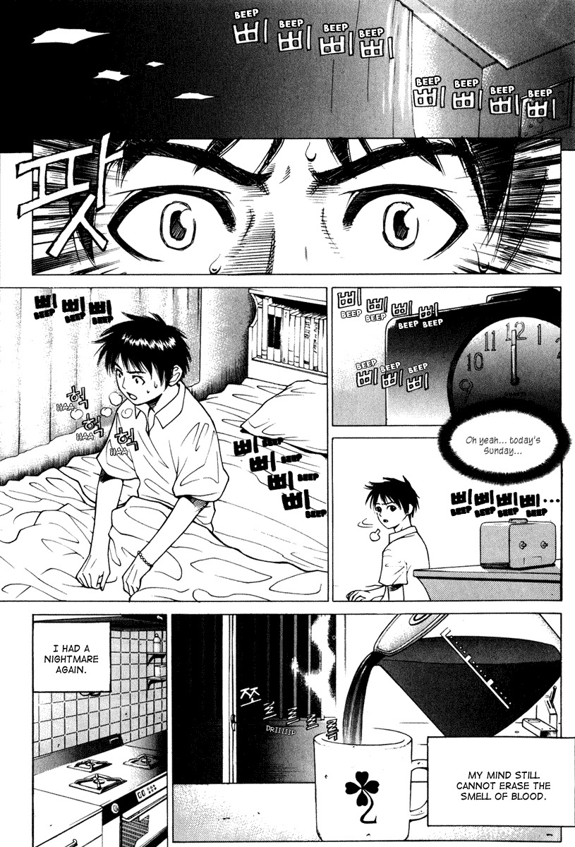 Will Chapter 1 page 22 - Chapter 1: The Beautiful Female Swordman