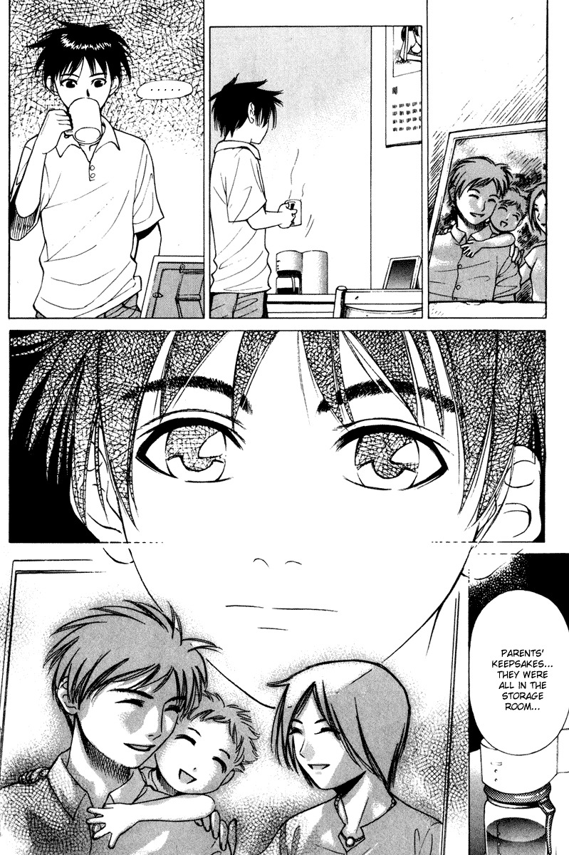 Will Chapter 1 page 23 - Chapter 1: The Beautiful Female Swordman