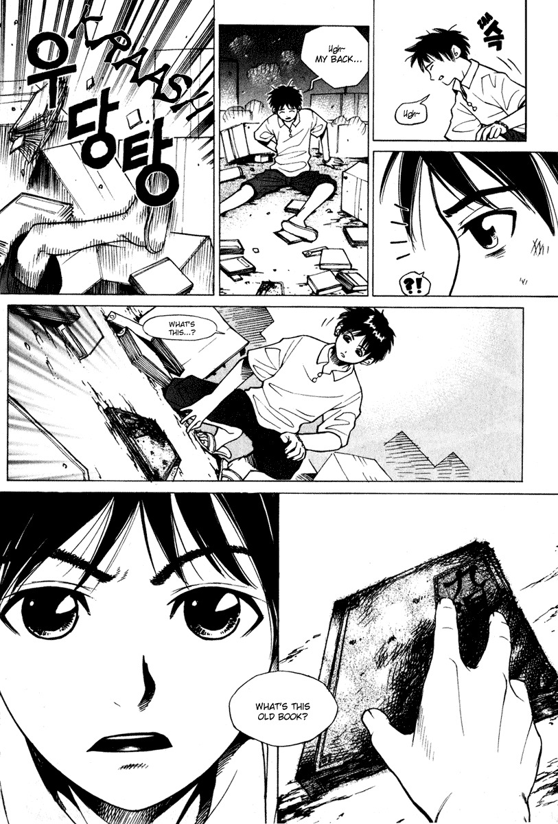 Will Chapter 1 page 25 - Chapter 1: The Beautiful Female Swordman