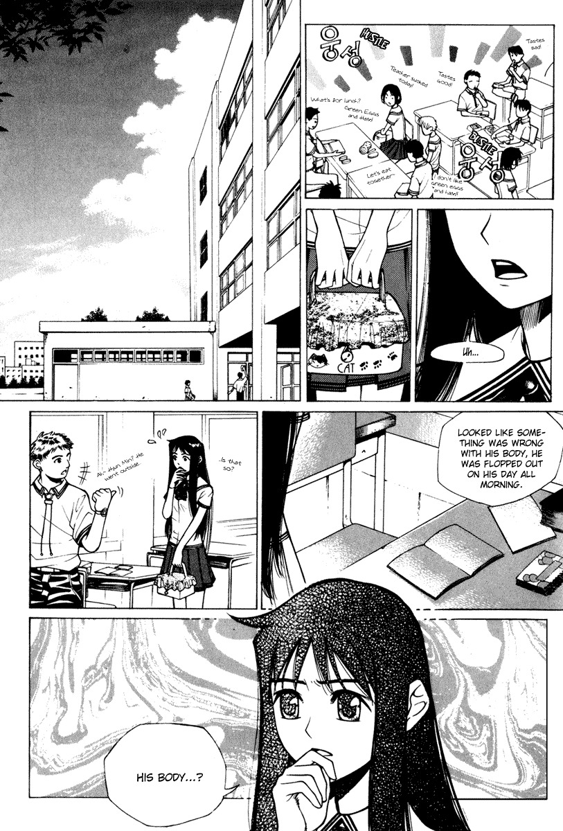 Will Chapter 1 page 29 - Chapter 1: The Beautiful Female Swordman