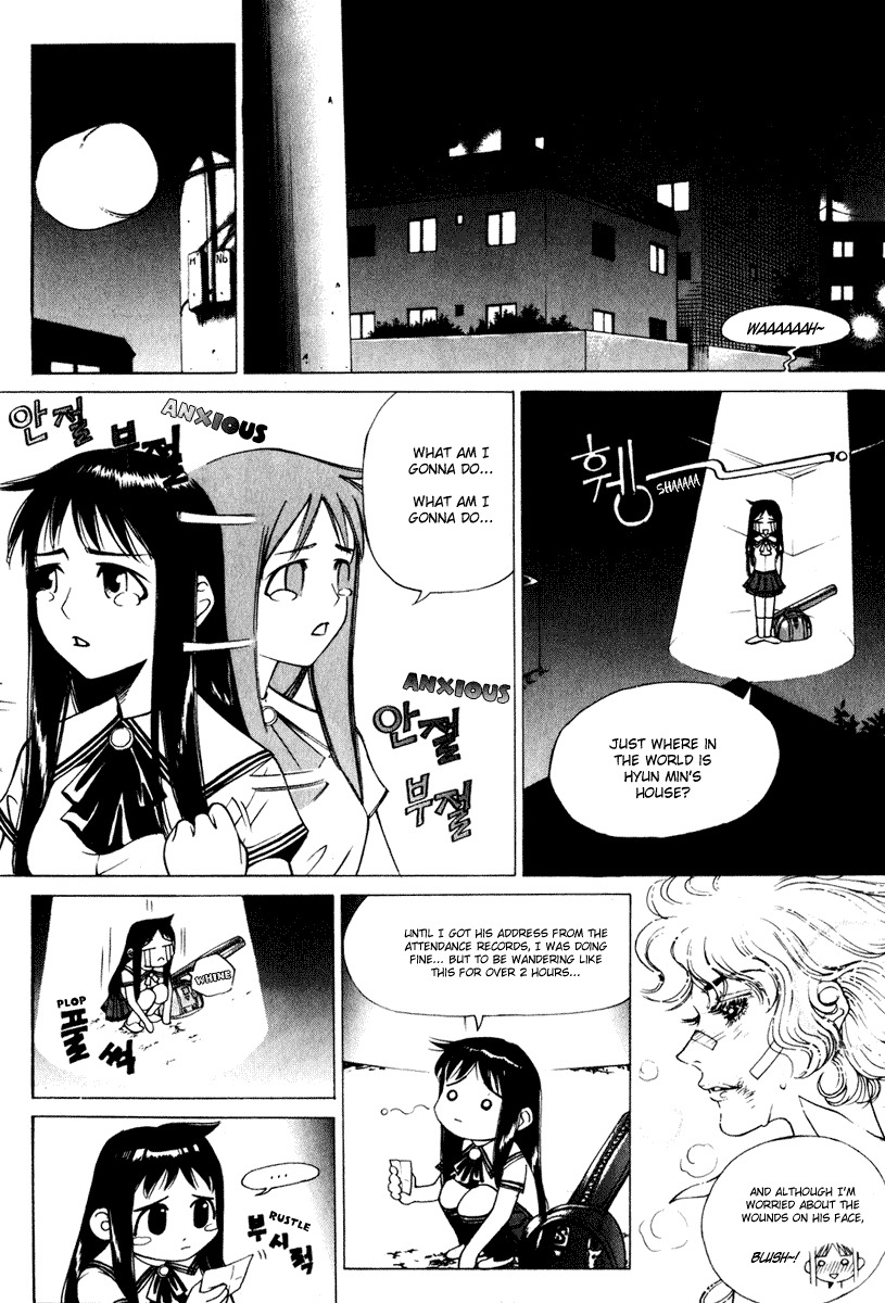 Will Chapter 1 page 32 - Chapter 1: The Beautiful Female Swordman