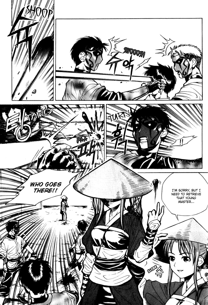 Will Chapter 1 page 35 - Chapter 1: The Beautiful Female Swordman