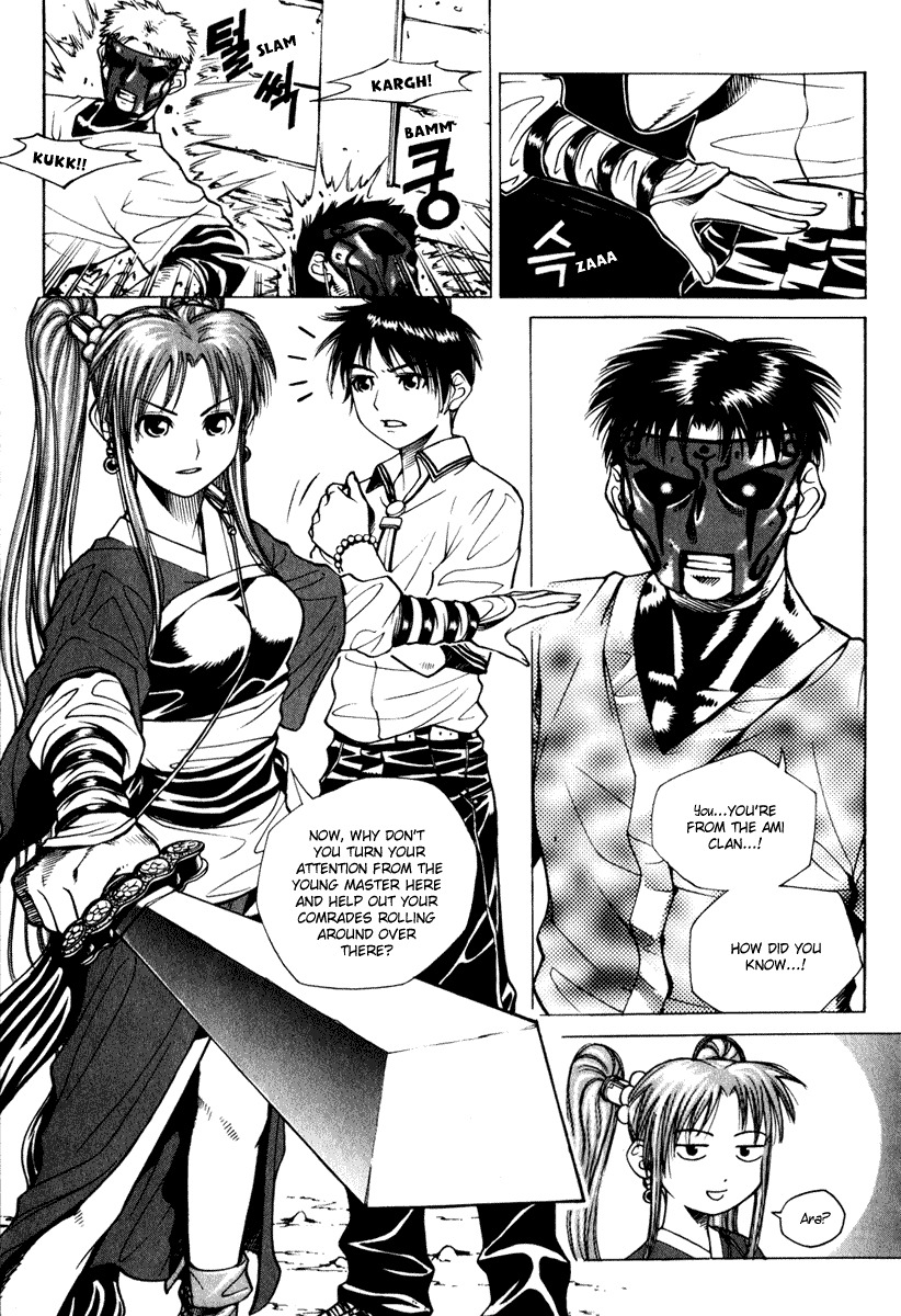 Will Chapter 1 page 38 - Chapter 1: The Beautiful Female Swordman
