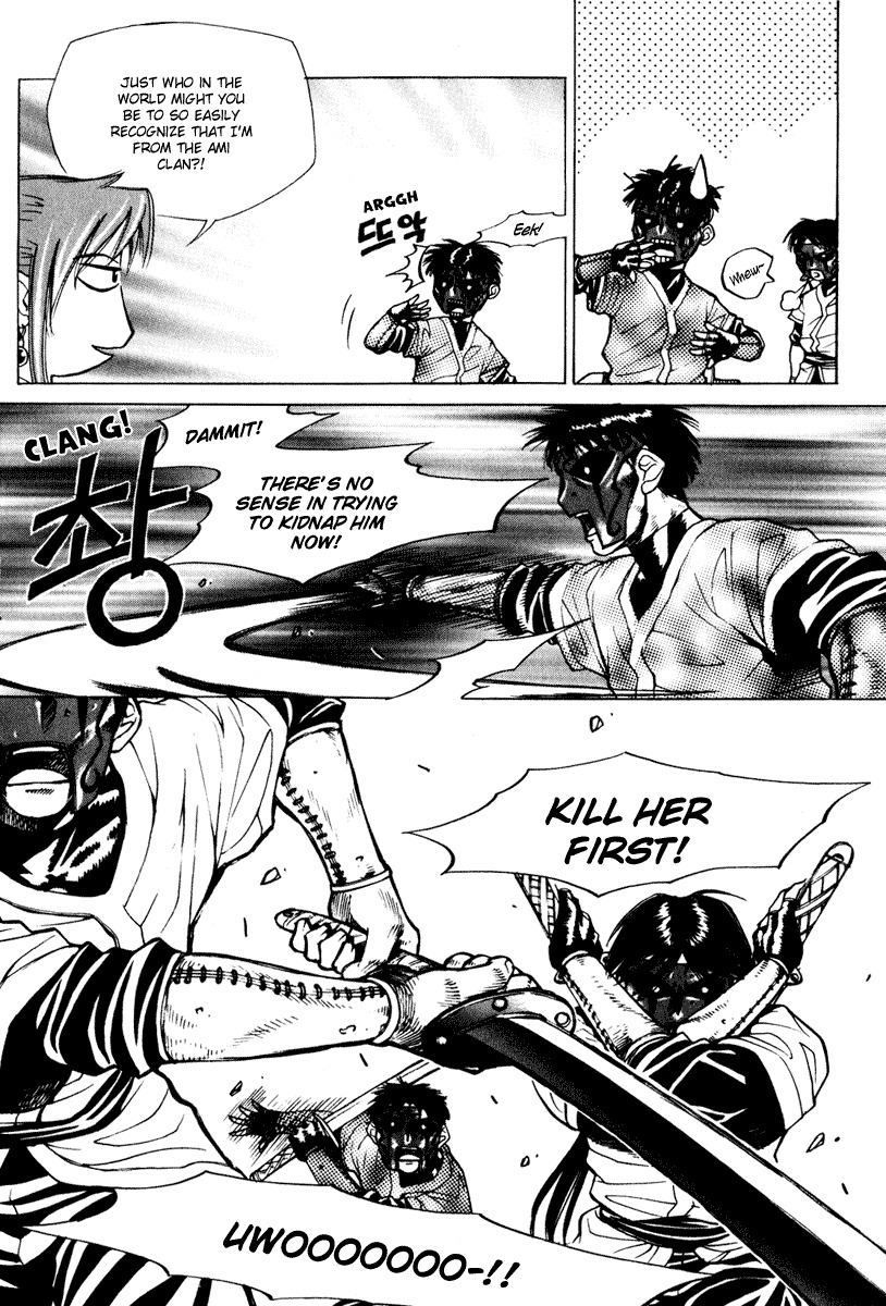 Will Chapter 1 page 39 - Chapter 1: The Beautiful Female Swordman