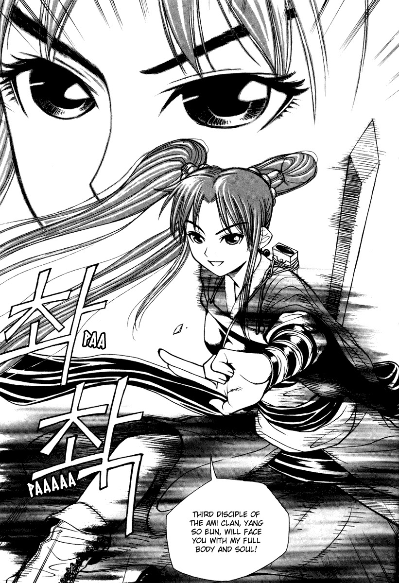 Will Chapter 1 page 40 - Chapter 1: The Beautiful Female Swordman