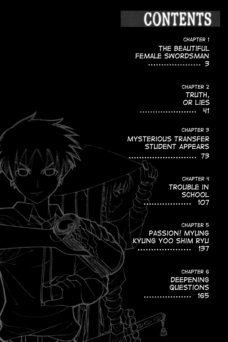 Will Chapter 1 page 5 - Chapter 1: The Beautiful Female Swordman