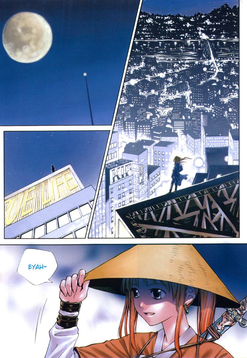 Will Chapter 1 page 6 - Chapter 1: The Beautiful Female Swordman