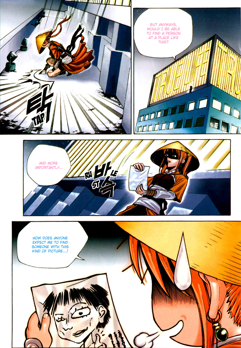 Will Chapter 1 page 8 - Chapter 1: The Beautiful Female Swordman