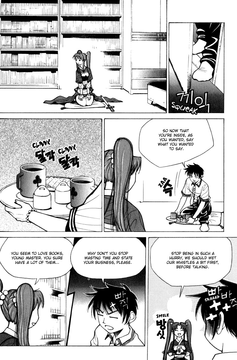 Will Chapter 2 page 15 - Chapter 2: Truth, or Lies
