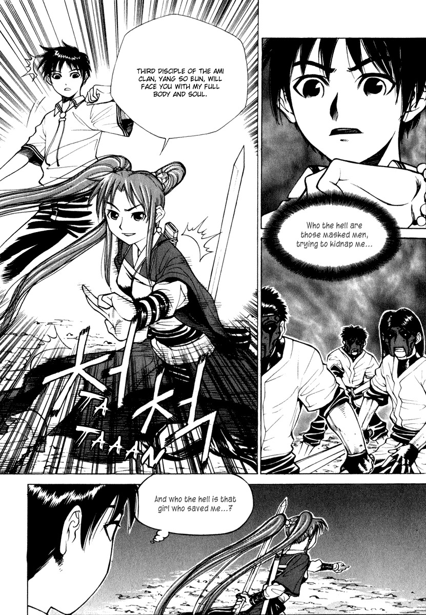 Will Chapter 2 page 2 - Chapter 2: Truth, or Lies