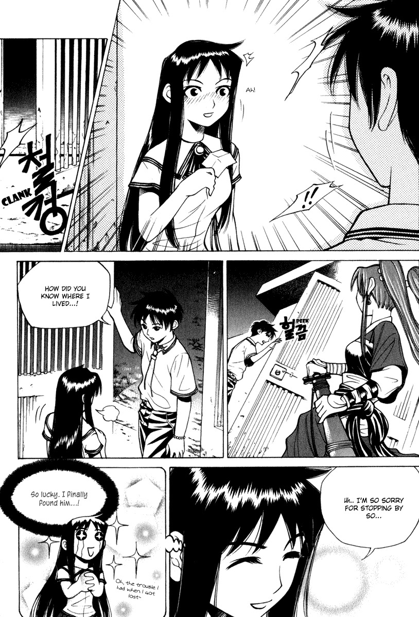 Will Chapter 2 page 29 - Chapter 2: Truth, or Lies