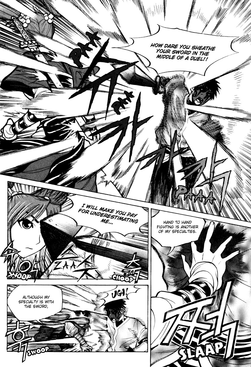 Will Chapter 2 page 7 - Chapter 2: Truth, or Lies