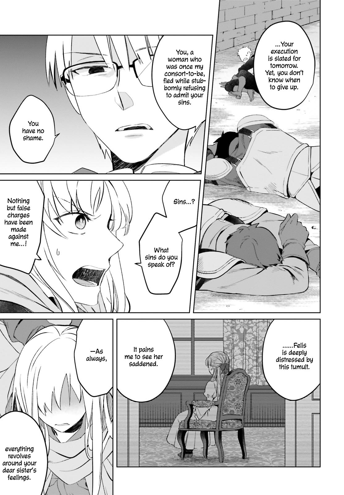 Win Over the Dragon Emperor This Time Around, Noble Girl! Chapter 1 page 10 - Chapter 1