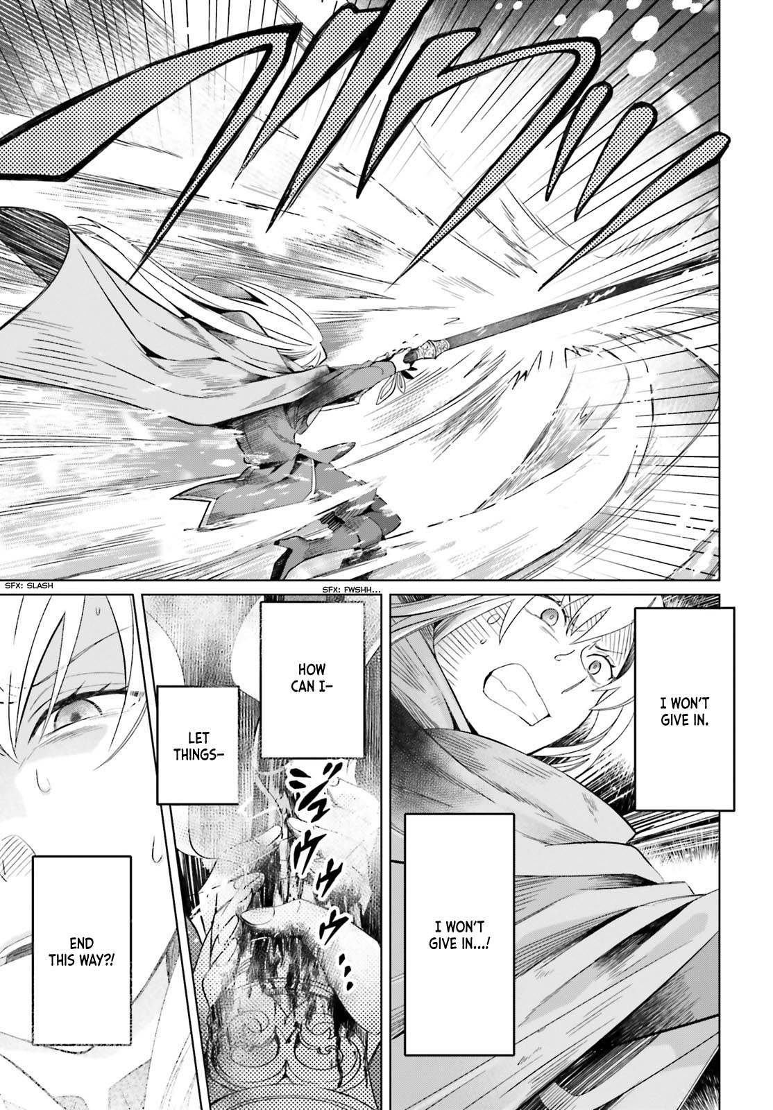Win Over the Dragon Emperor This Time Around, Noble Girl! Chapter 1 page 18 - Chapter 1