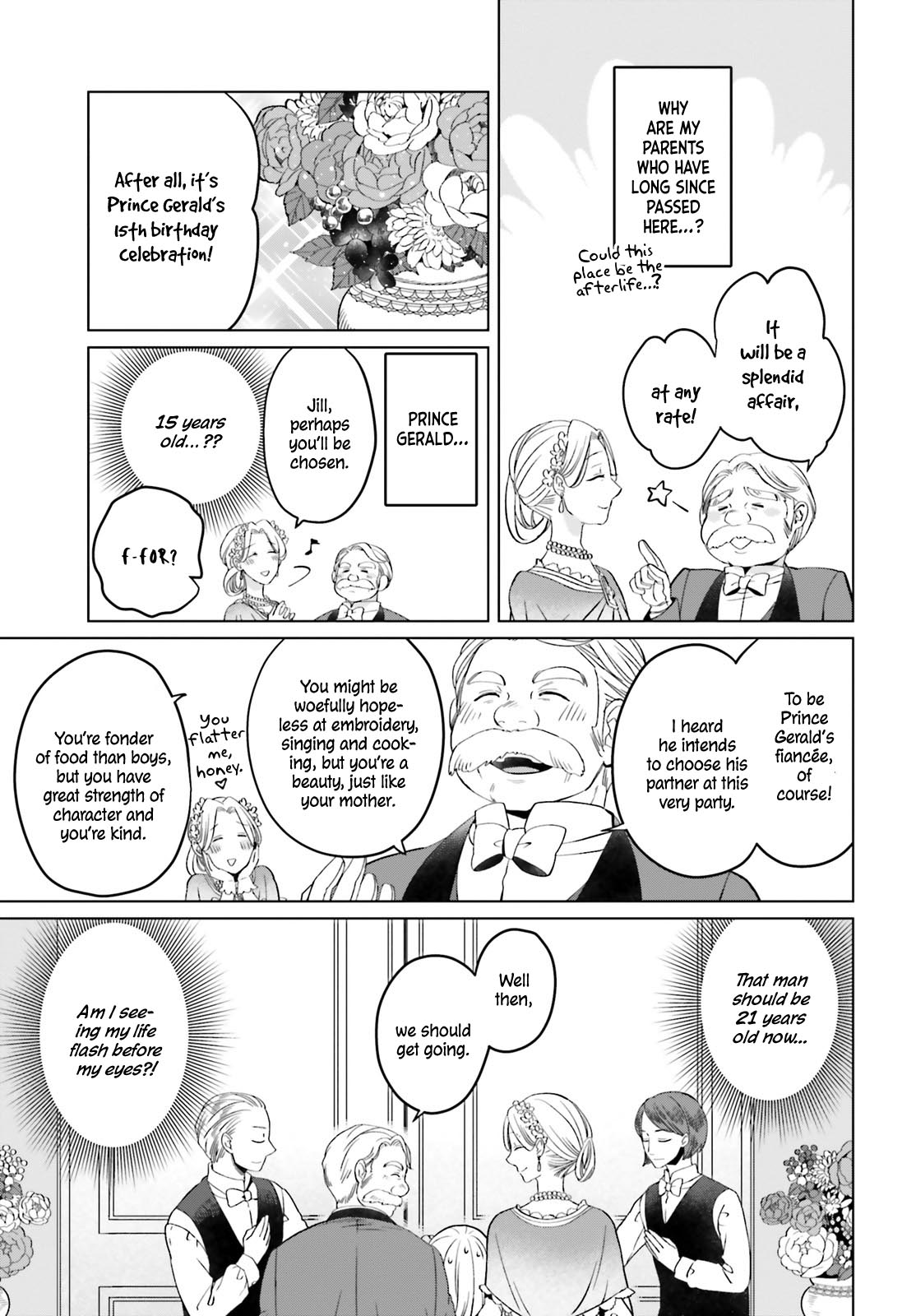Win Over the Dragon Emperor This Time Around, Noble Girl! Chapter 1 page 23 - Chapter 1