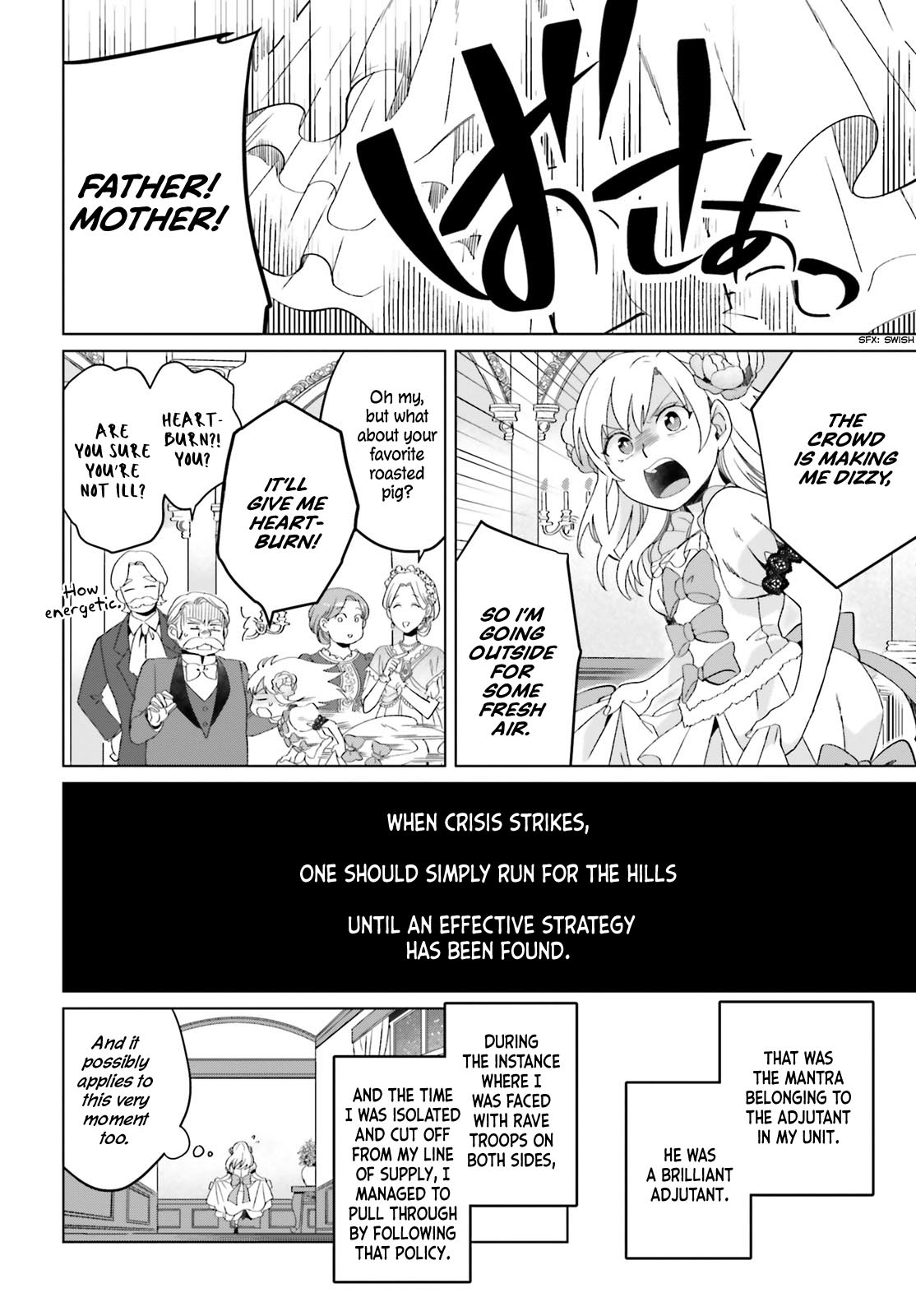 Win Over the Dragon Emperor This Time Around, Noble Girl! Chapter 1 page 27 - Chapter 1