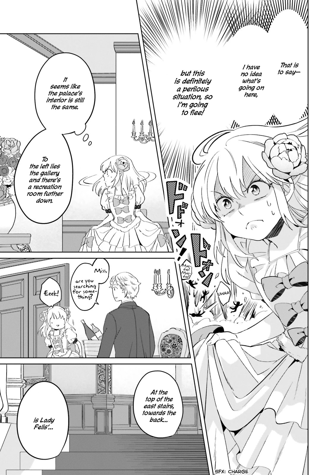 Win Over the Dragon Emperor This Time Around, Noble Girl! Chapter 1 page 28 - Chapter 1