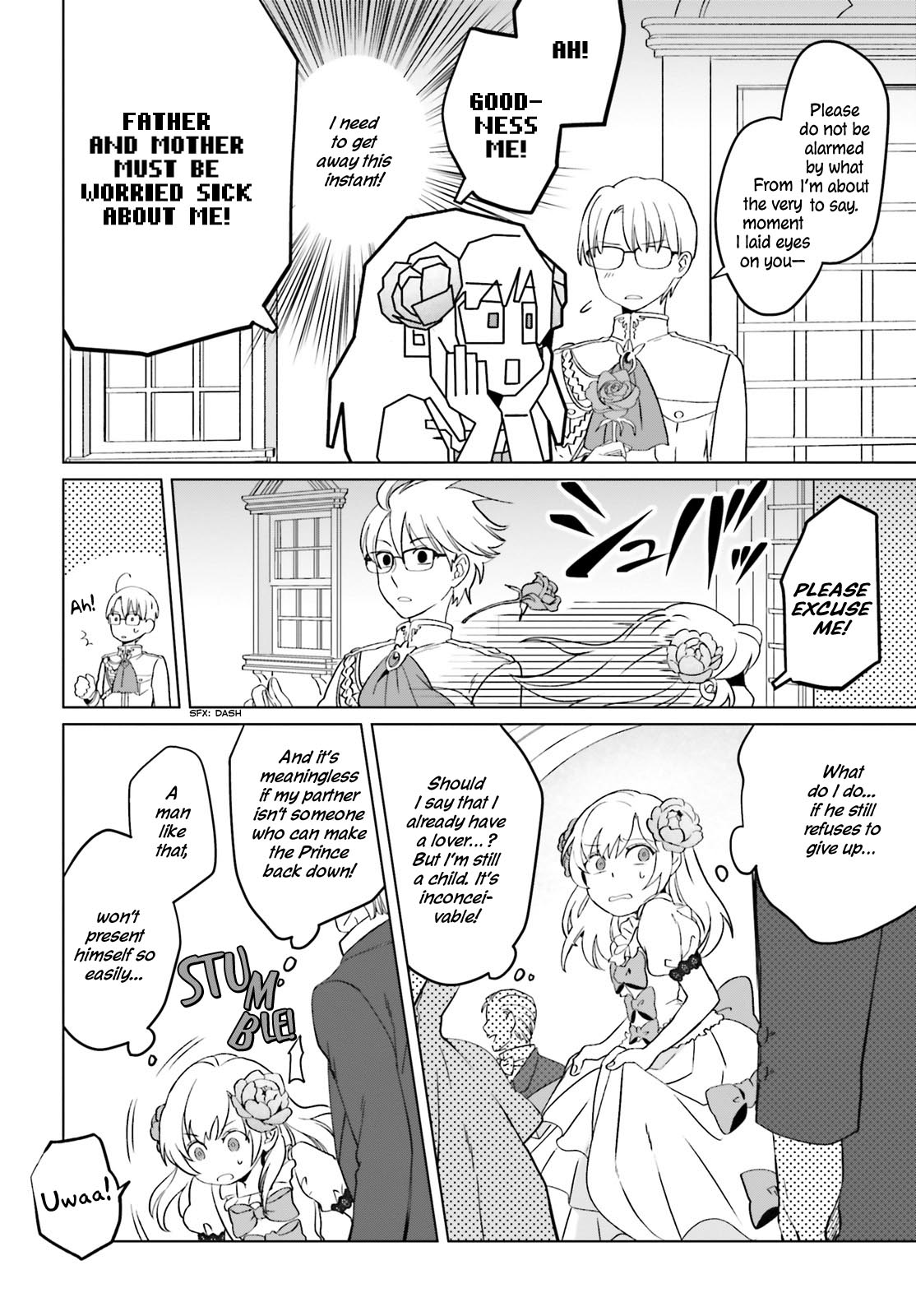 Win Over the Dragon Emperor This Time Around, Noble Girl! Chapter 1 page 37 - Chapter 1
