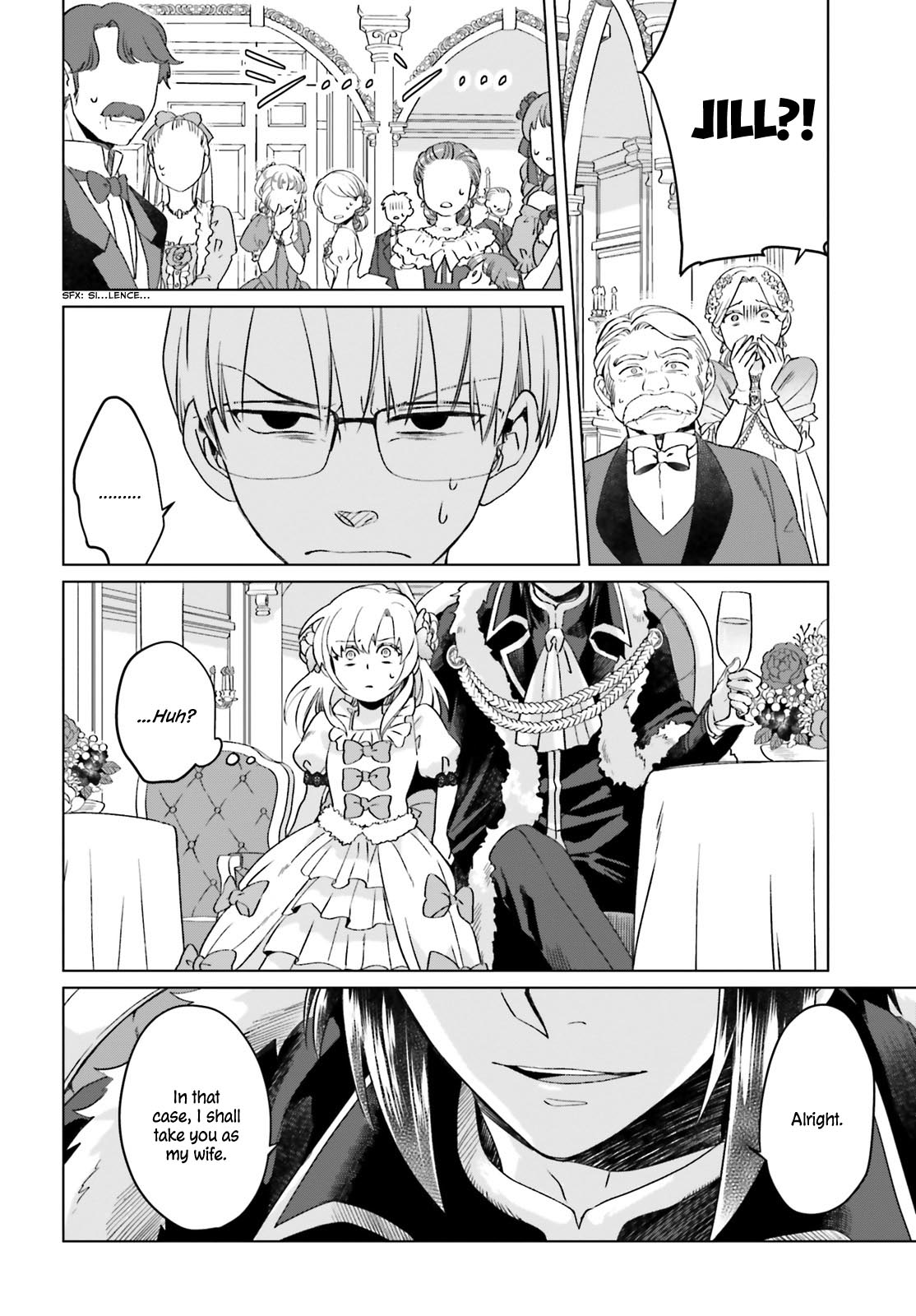Win Over the Dragon Emperor This Time Around, Noble Girl! Chapter 1 page 41 - Chapter 1