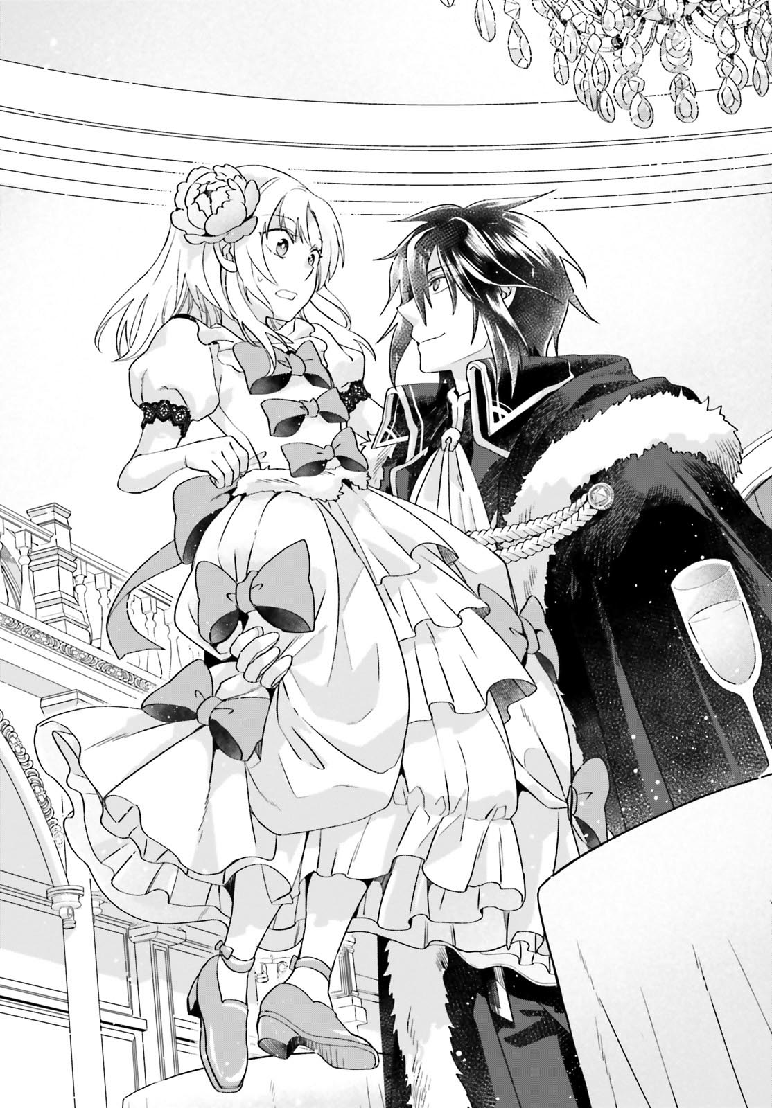 Win Over the Dragon Emperor This Time Around, Noble Girl! Chapter 1 page 43 - Chapter 1
