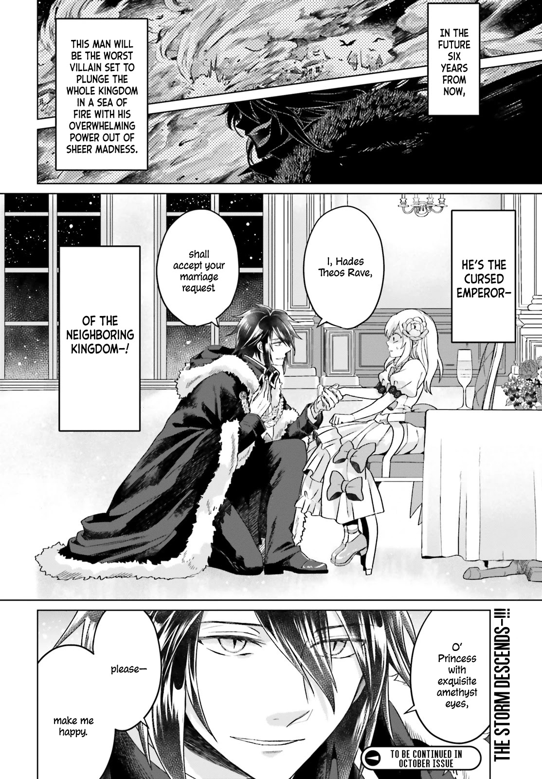 Win Over the Dragon Emperor This Time Around, Noble Girl! Chapter 1 page 45 - Chapter 1