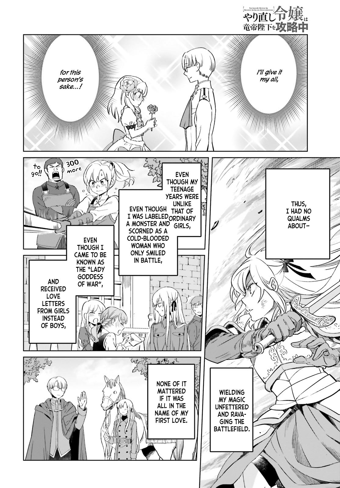 Win Over the Dragon Emperor This Time Around, Noble Girl! Chapter 1 page 7 - Chapter 1
