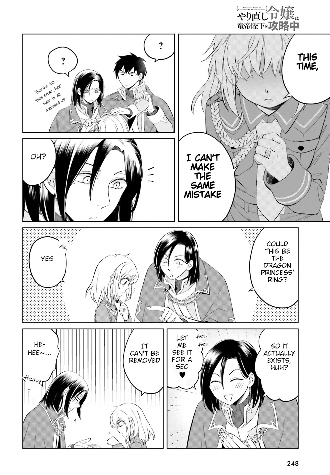 Win Over the Dragon Emperor This Time Around, Noble Girl! Chapter 10 page 14 - Chapter 10