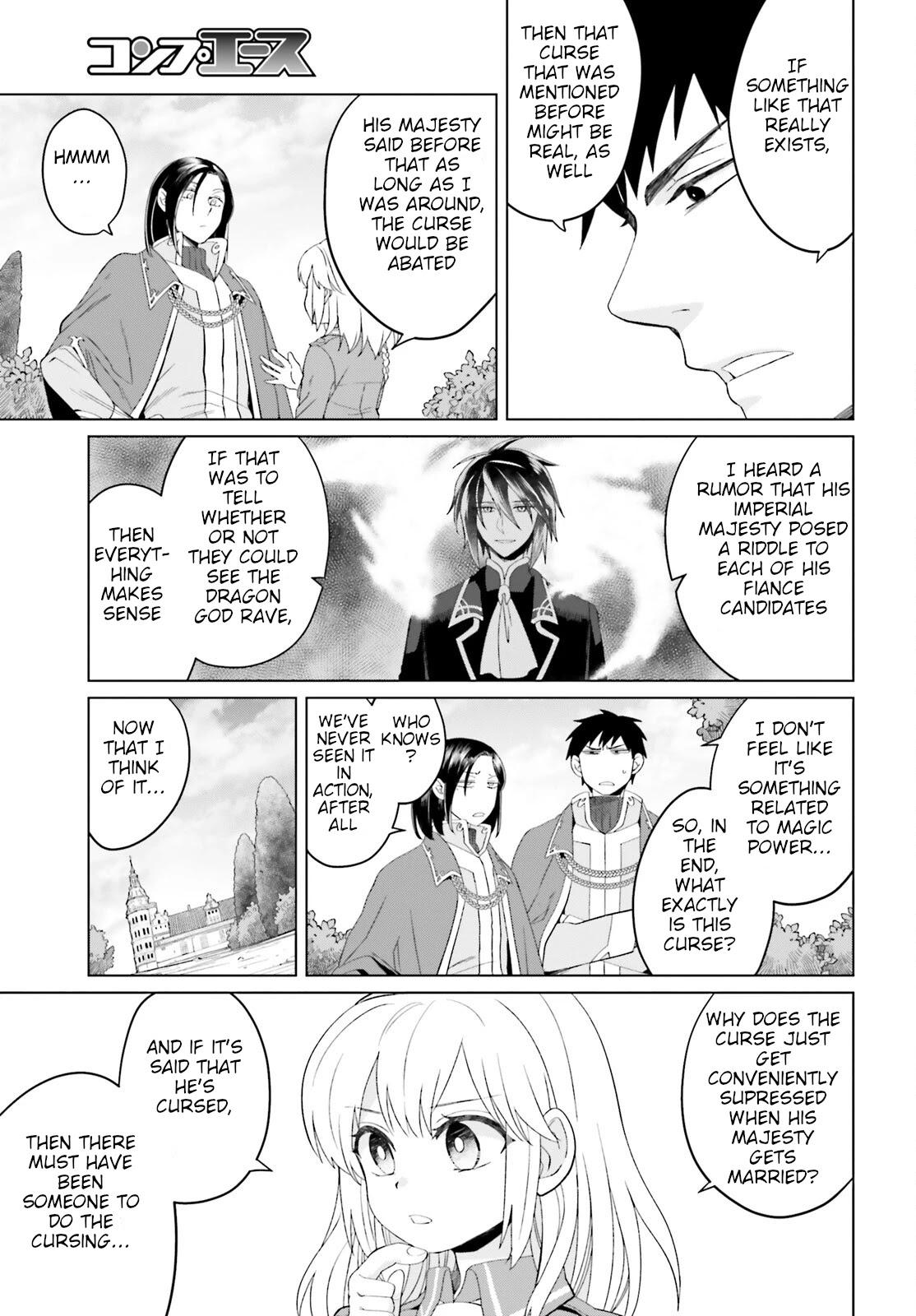 Win Over the Dragon Emperor This Time Around, Noble Girl! Chapter 10 page 15 - Chapter 10