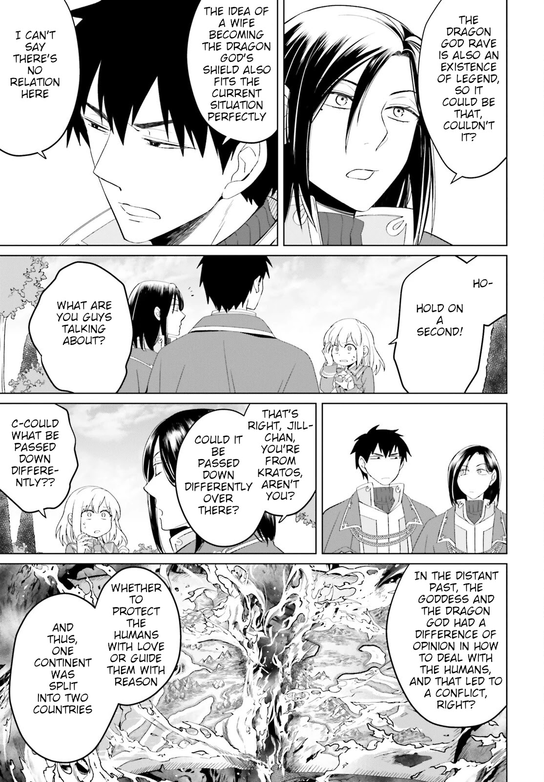 Win Over the Dragon Emperor This Time Around, Noble Girl! Chapter 10 page 17 - Chapter 10