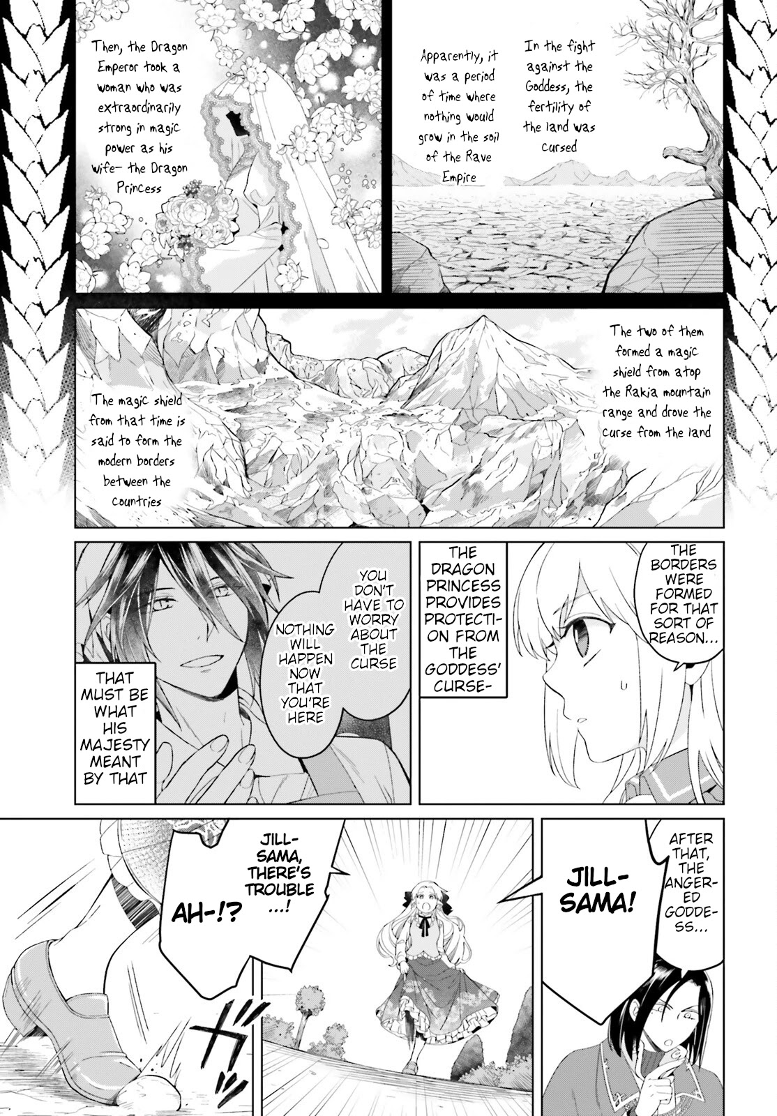 Win Over the Dragon Emperor This Time Around, Noble Girl! Chapter 10 page 19 - Chapter 10