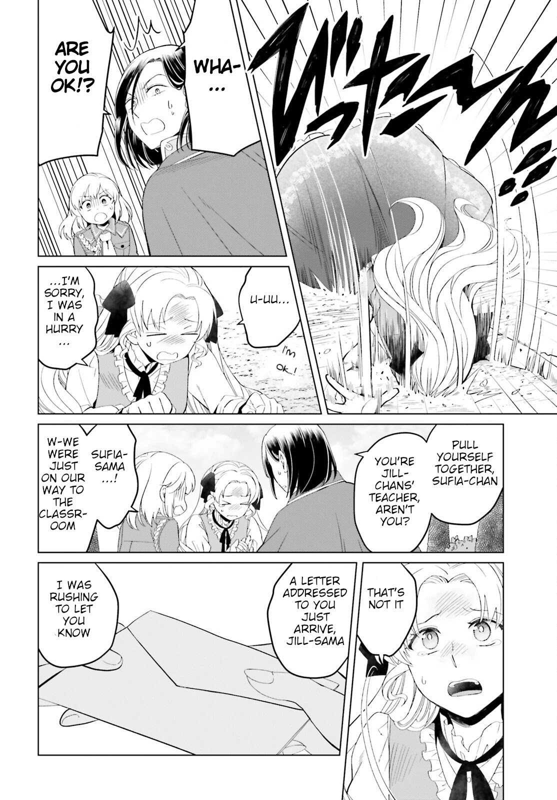 Win Over the Dragon Emperor This Time Around, Noble Girl! Chapter 10 page 20 - Chapter 10