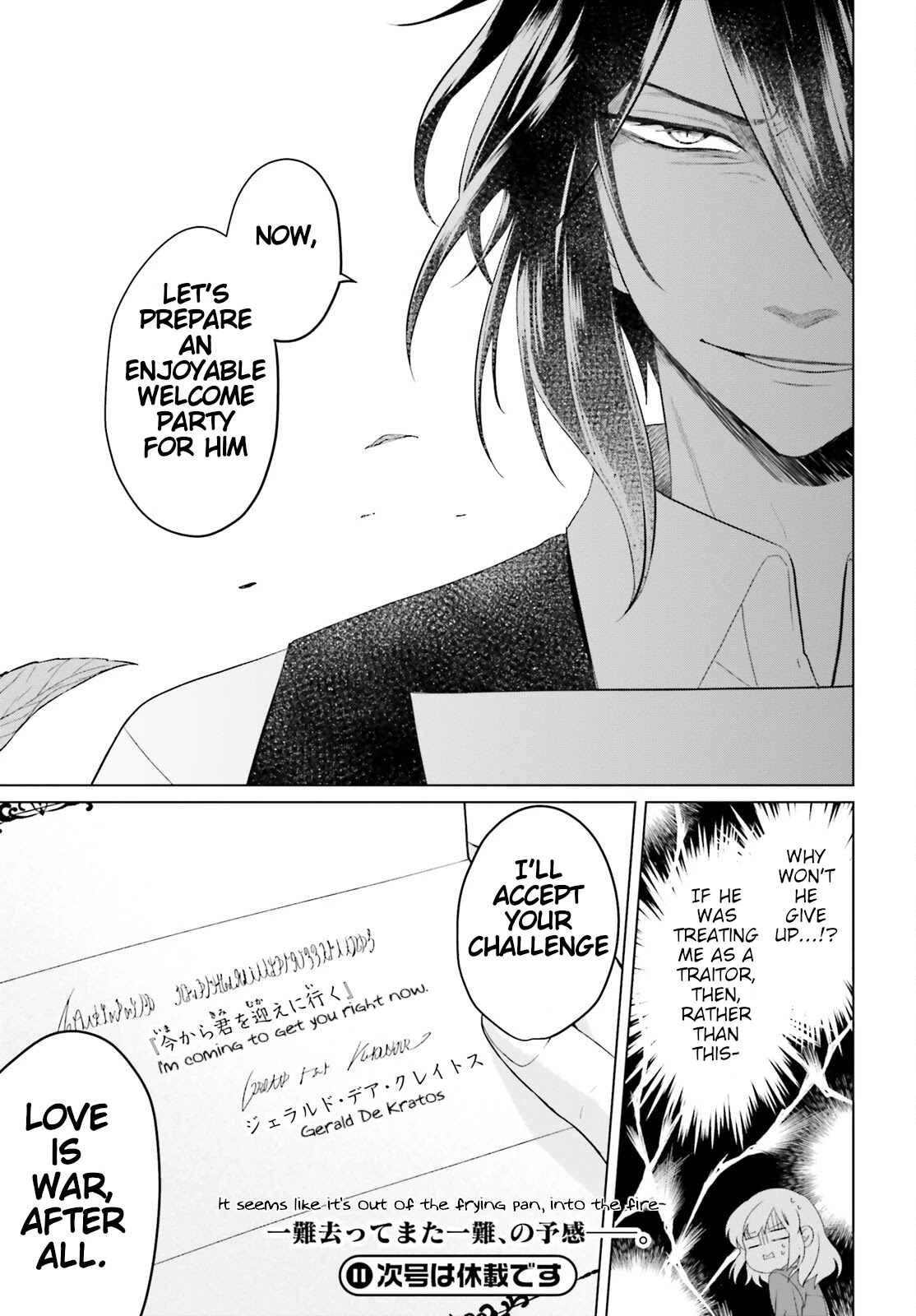 Win Over the Dragon Emperor This Time Around, Noble Girl! Chapter 10 page 23 - Chapter 10