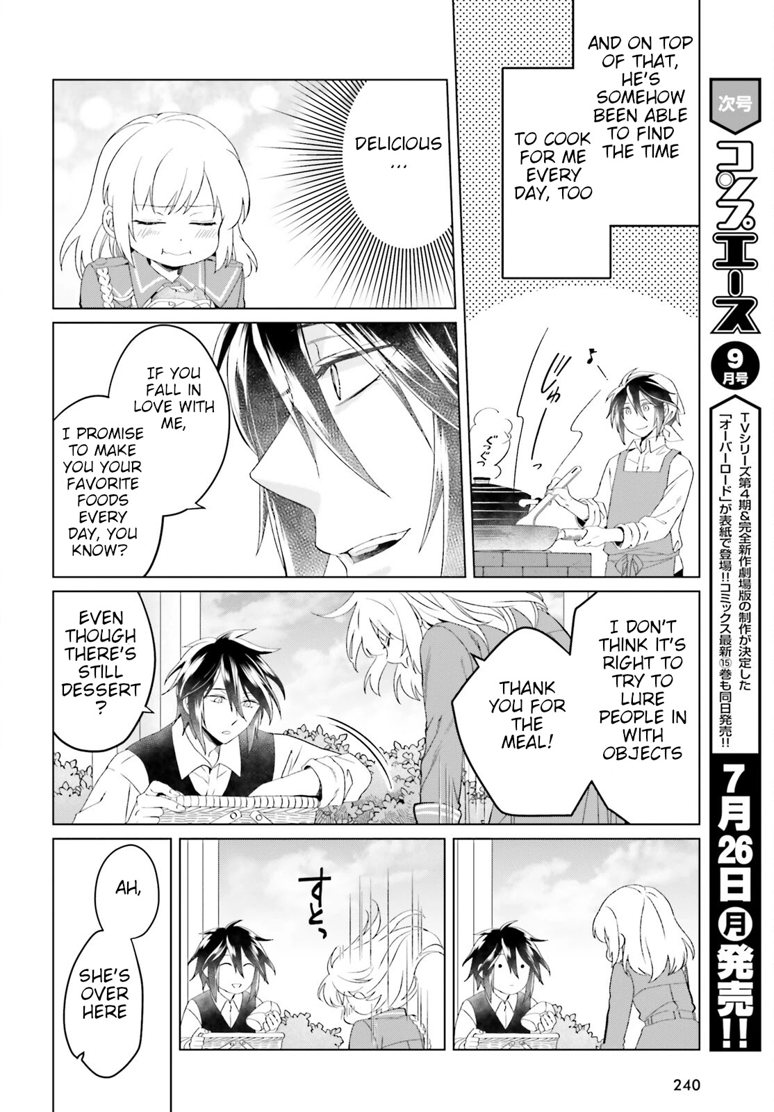 Win Over the Dragon Emperor This Time Around, Noble Girl! Chapter 10 page 6 - Chapter 10