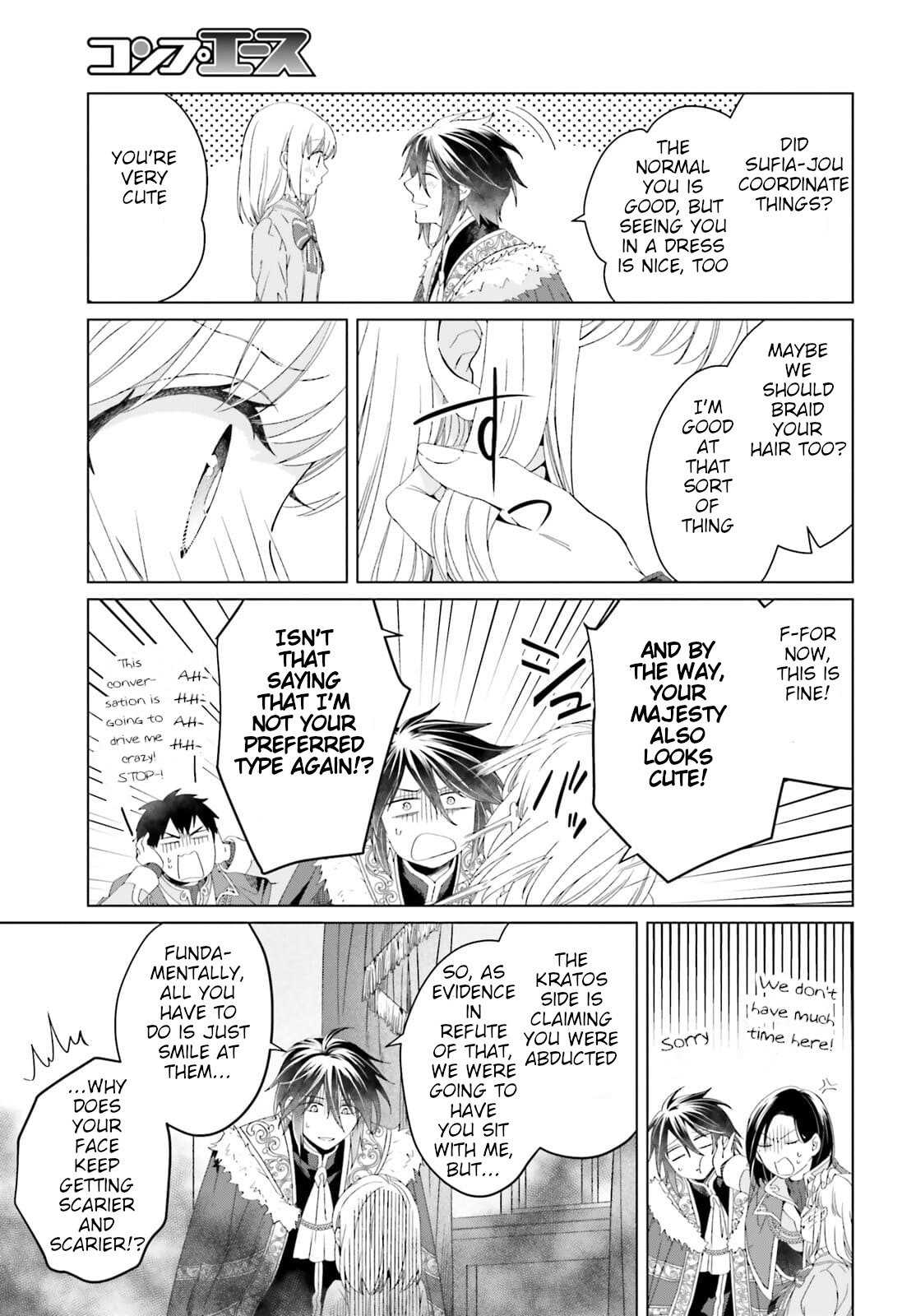 Win Over the Dragon Emperor This Time Around, Noble Girl! Chapter 11 page 11 - Chapter 11