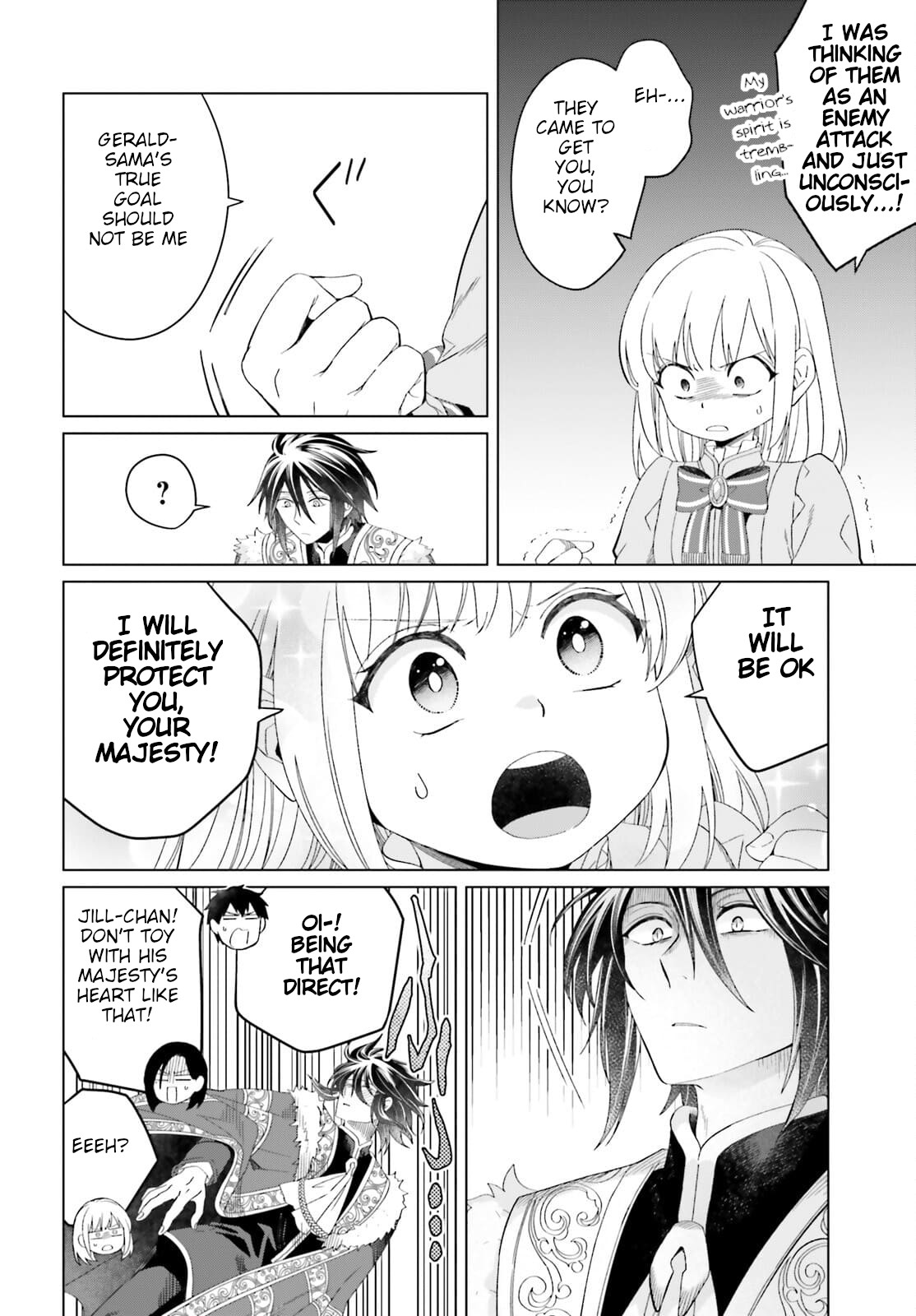 Win Over the Dragon Emperor This Time Around, Noble Girl! Chapter 11 page 12 - Chapter 11
