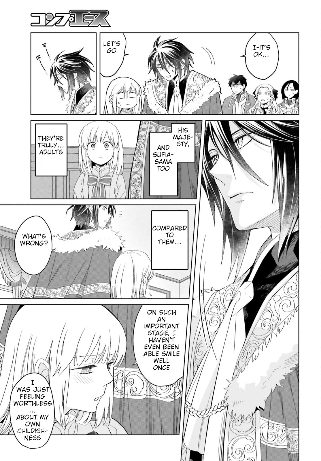Win Over the Dragon Emperor This Time Around, Noble Girl! Chapter 11 page 13 - Chapter 11