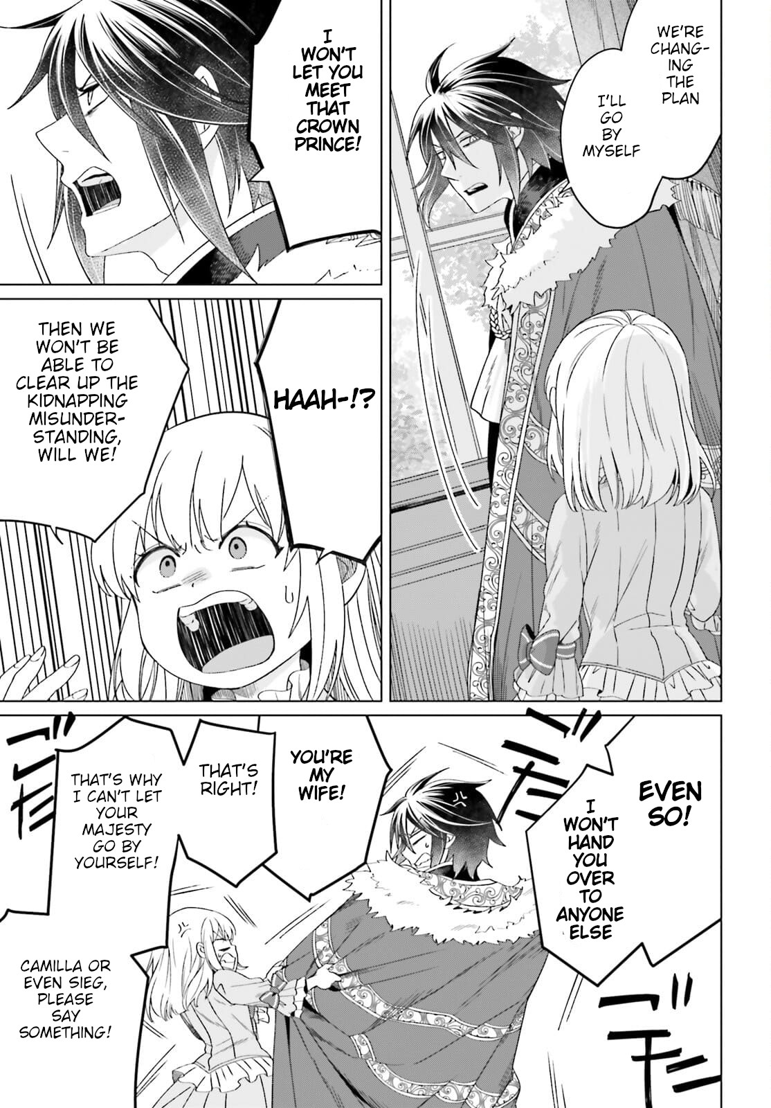 Win Over the Dragon Emperor This Time Around, Noble Girl! Chapter 11 page 15 - Chapter 11