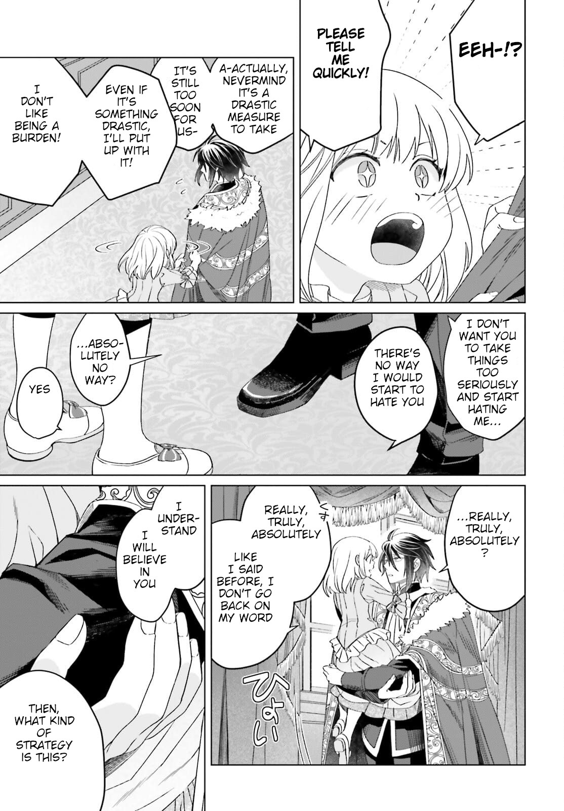 Win Over the Dragon Emperor This Time Around, Noble Girl! Chapter 11 page 17 - Chapter 11