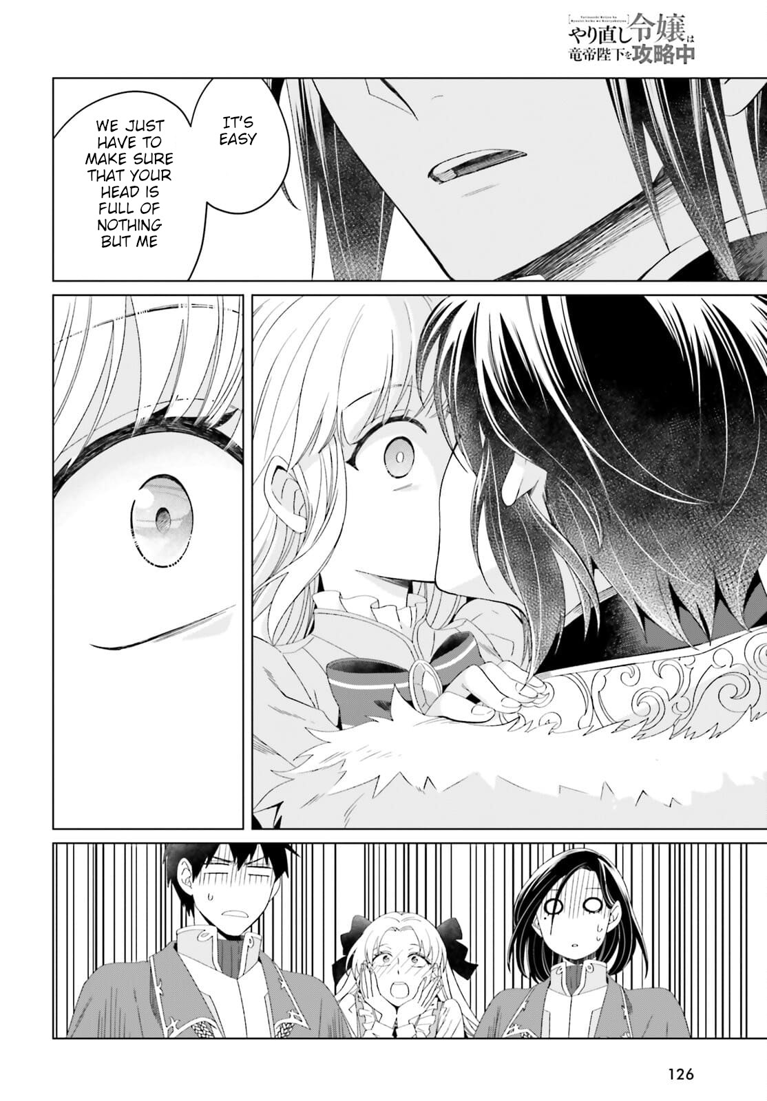 Win Over the Dragon Emperor This Time Around, Noble Girl! Chapter 11 page 18 - Chapter 11