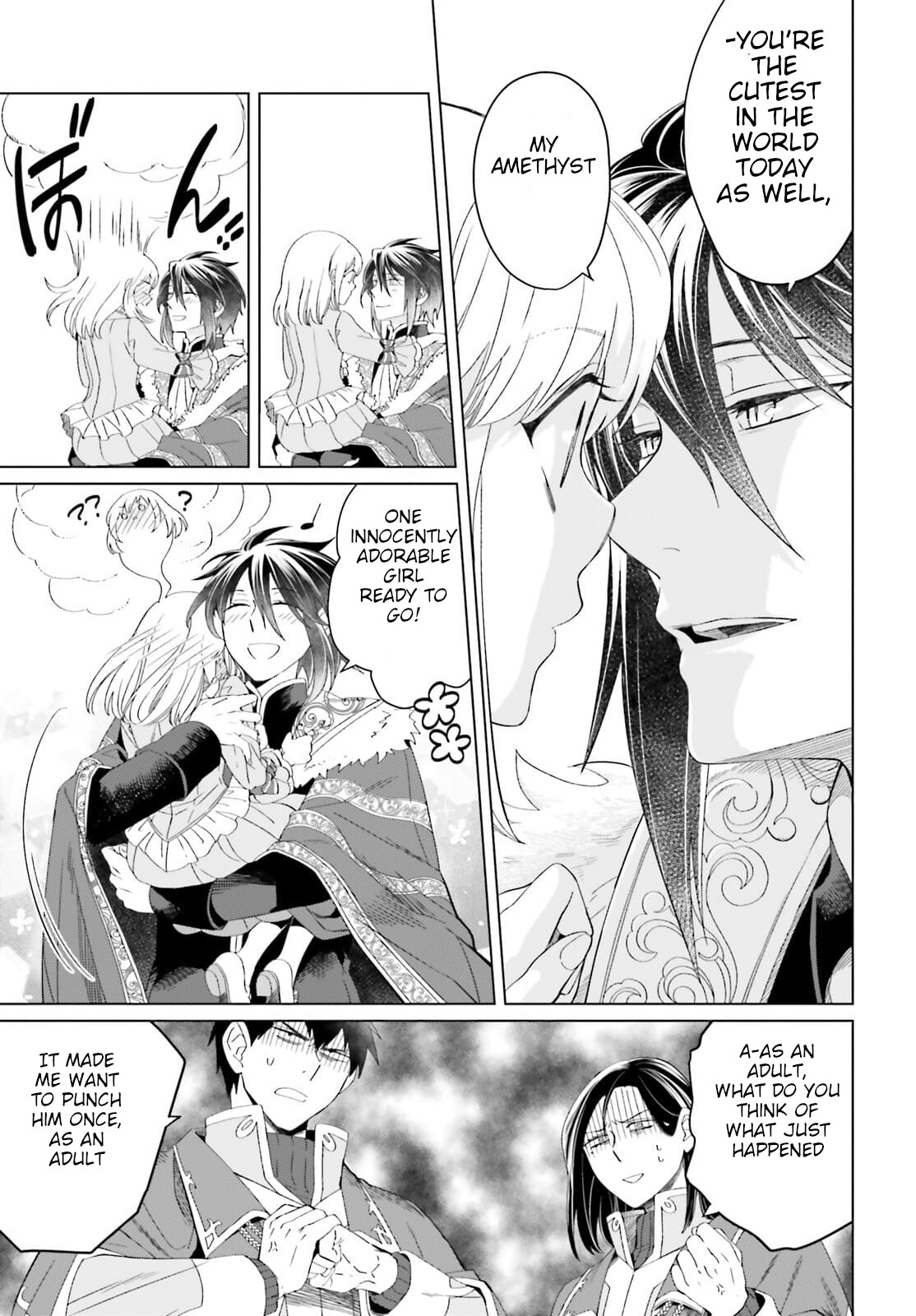 Win Over the Dragon Emperor This Time Around, Noble Girl! Chapter 11 page 19 - Chapter 11