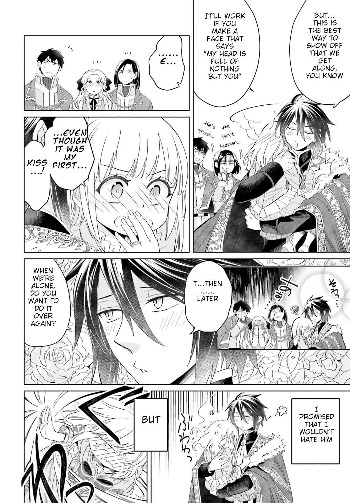Win Over the Dragon Emperor This Time Around, Noble Girl! Chapter 11 page 20 - Chapter 11