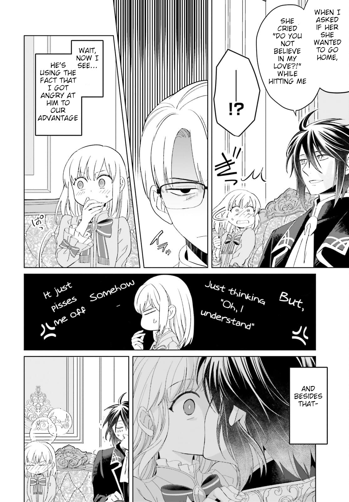 Win Over the Dragon Emperor This Time Around, Noble Girl! Chapter 11 page 24 - Chapter 11