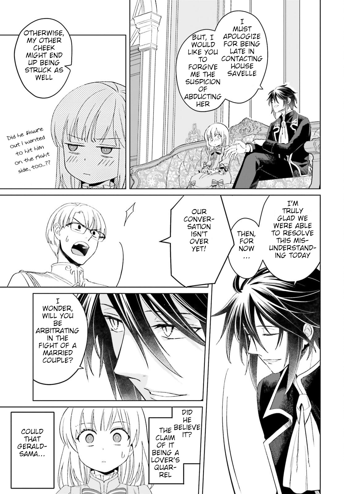 Win Over the Dragon Emperor This Time Around, Noble Girl! Chapter 11 page 25 - Chapter 11