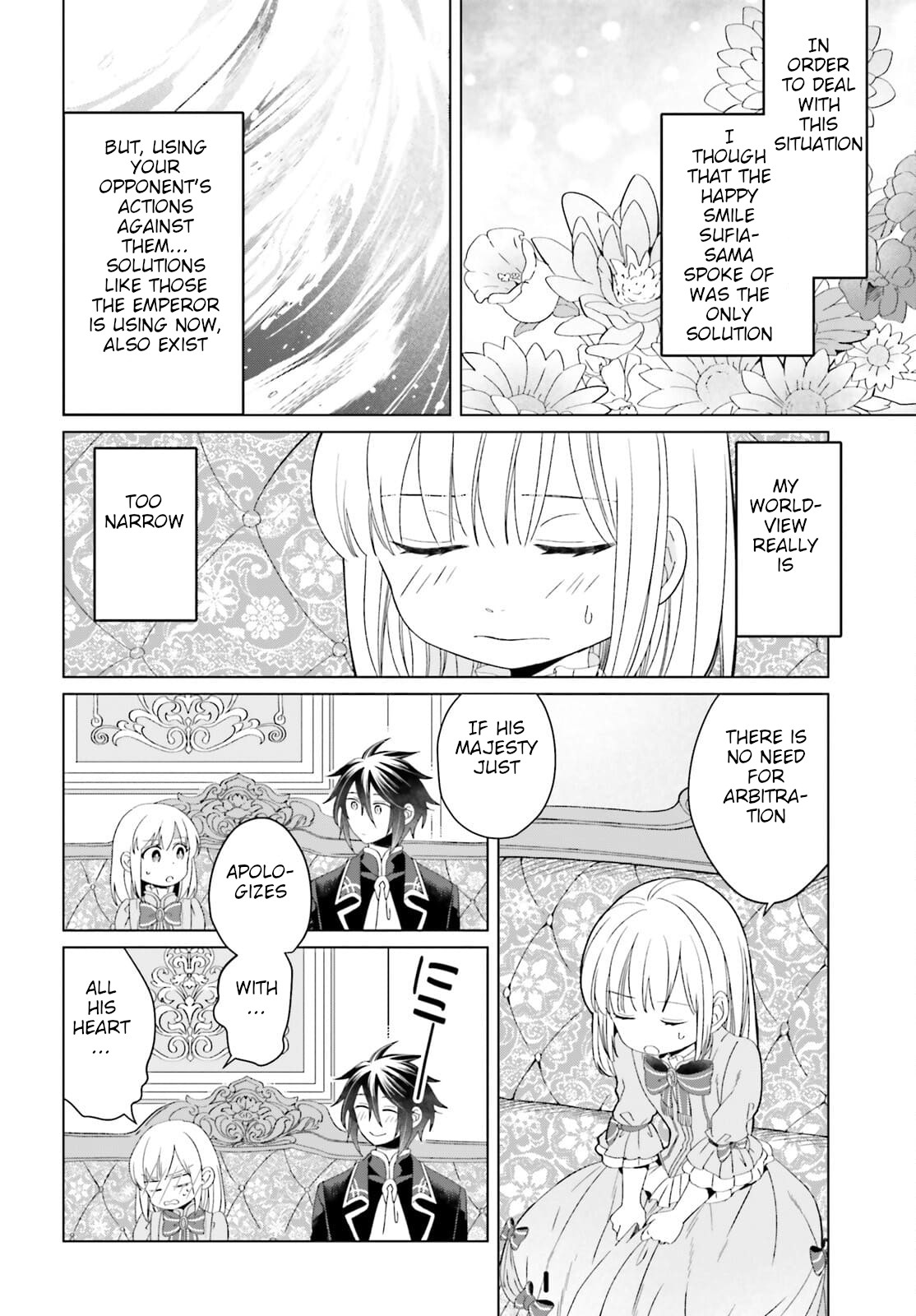 Win Over the Dragon Emperor This Time Around, Noble Girl! Chapter 11 page 26 - Chapter 11