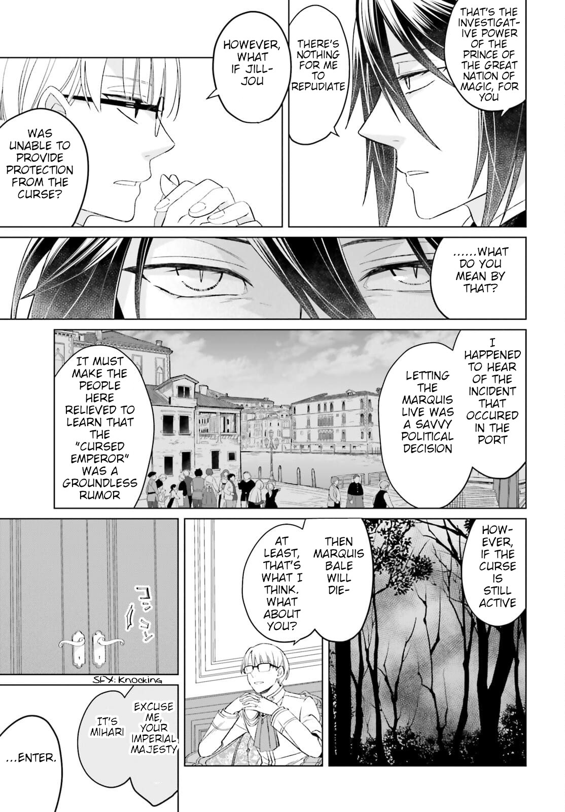 Win Over the Dragon Emperor This Time Around, Noble Girl! Chapter 11 page 29 - Chapter 11